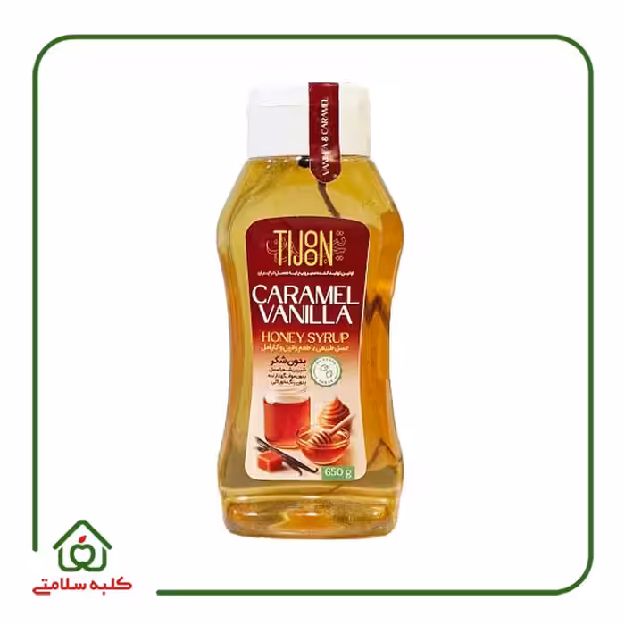سیروپ رژیمی کارامل و وانیل تیجون
