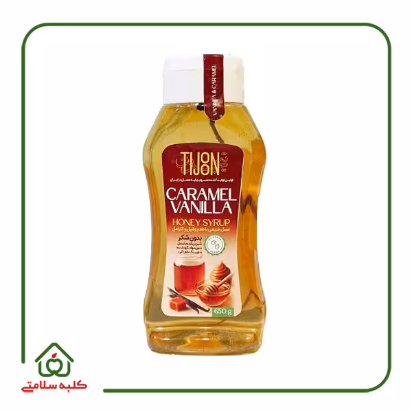 سیروپ رژیمی کارامل و وانیل تیجون