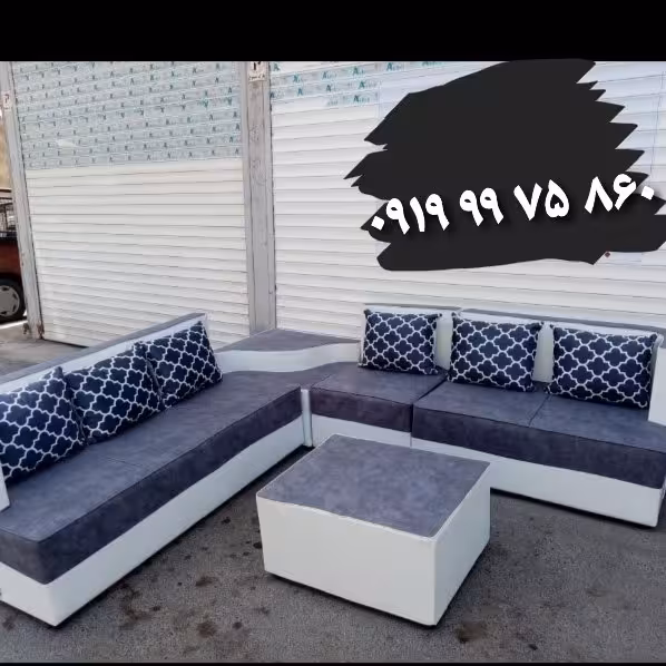 مبلمان ال مبل ال کمجا آنام 