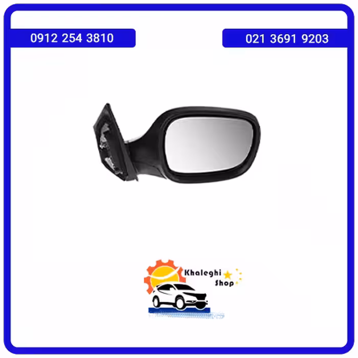 آینه بغل راست جک اس5 قدیم