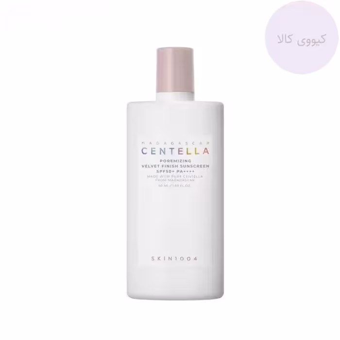 ضد آفتاب رنگی کوچک کننده منافذ سنتلا اسکین Skin 1004 مدل poremizing velvet finish