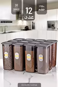 ست ظروف نگهداری حبوبات 12 عددی Kitchen Life کد MCH08821