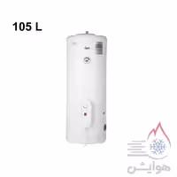آبگرمکن برقی ایستاده آزمون کار مدل EV150
