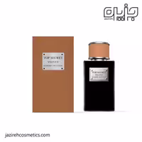 ادکلن مردانه هوم اینتنس تاپ سکرت 100 میل