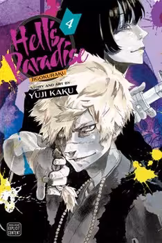 مانگا Hells Paradise 4