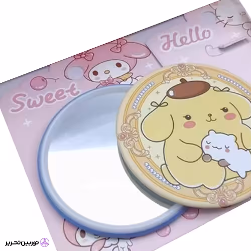 آیینه جیبی 6201-20