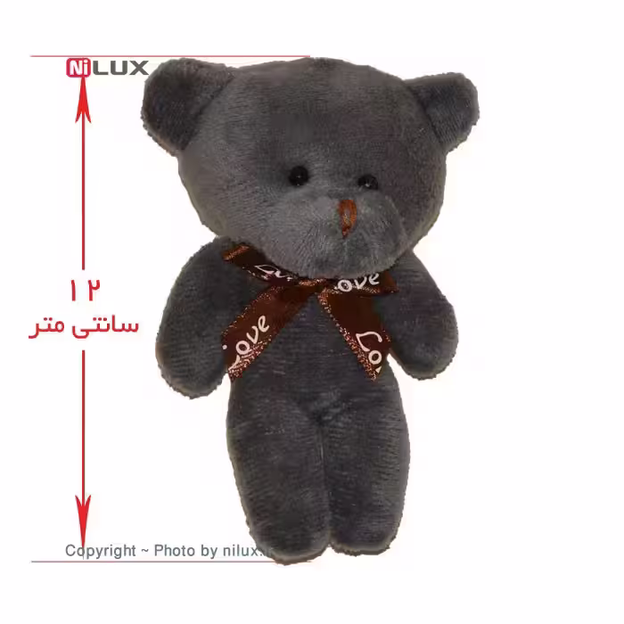عروسک آویز مدل خرس طوسی ارتفاع 12 سانتی متر