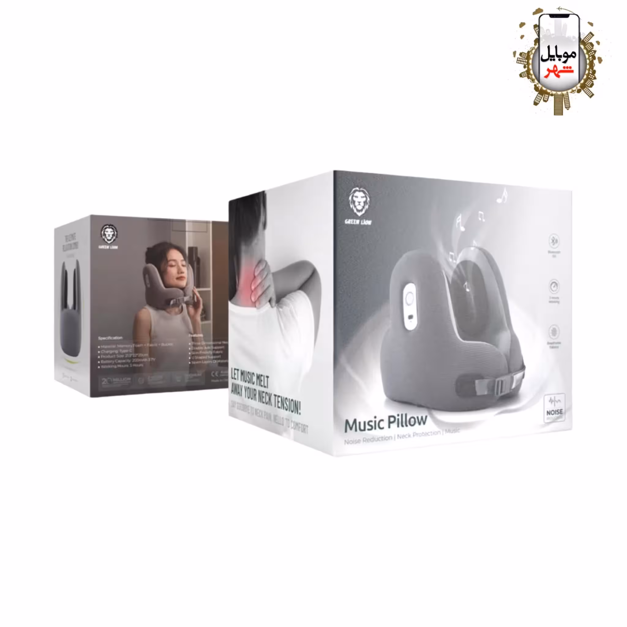 بالش موزیک با محافظ گردن گرین Green Music Pillow Neck Protection