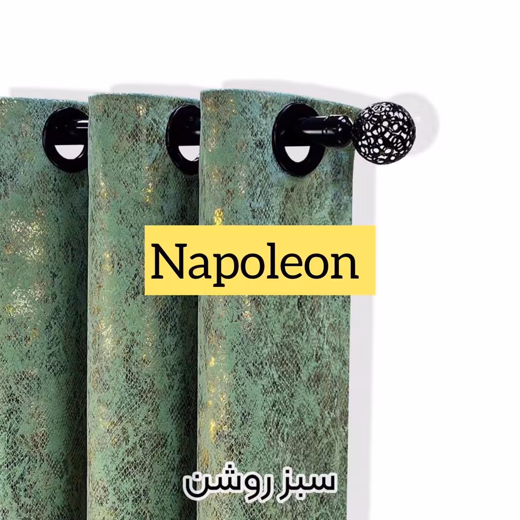 پرده مخمل پوست ماری طلاکوب ترک درجه یک رنگ سبز روشن