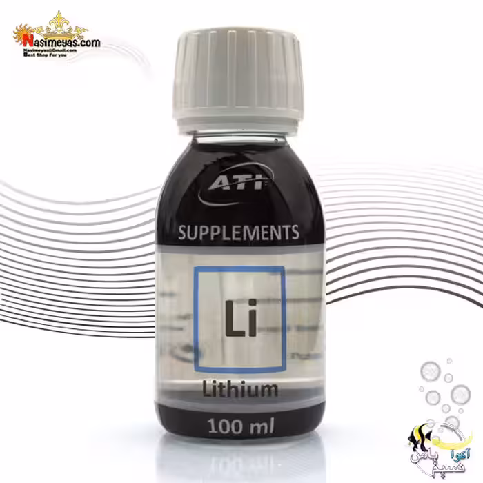 محلول لیتیوم 100 میل ای تی ای