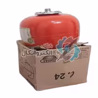 منبع تحت فشار اب 24لیتری Zilmet