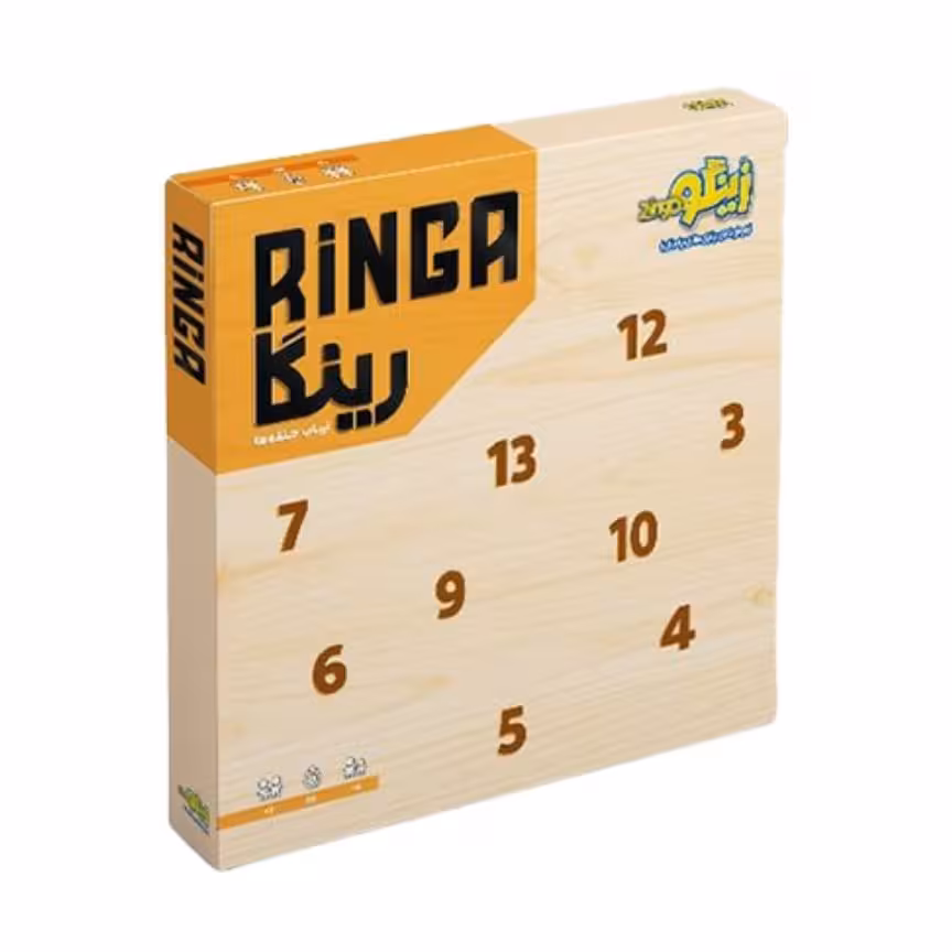 بازی رومیزی فکری رینگا ارباب حلقه ها  HOOKEY

