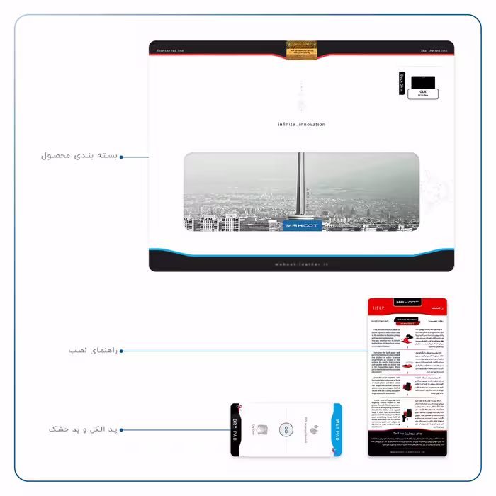 برچسب پوششی ماهوت مدل Tehran City مناسب برای تبلت جی ال ایکس W11 Plus