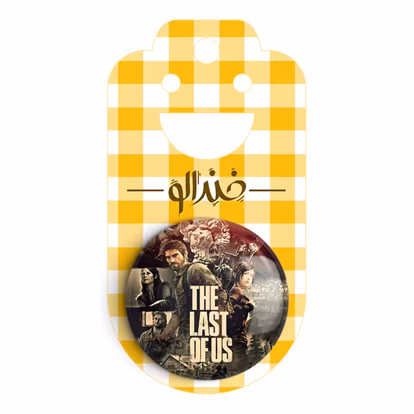پیکسل خندالو مدل The Last Of Us کد 4873