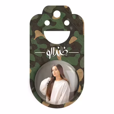 پیکسل خندالو مدل آریانا گرانده کد 19070