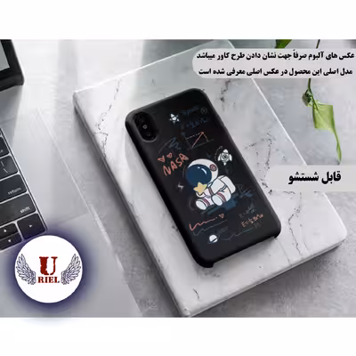 کاور یوریل مدل KSH کد 1 طرح فضانورد مناسب برای گوشی موبایل شیائومی Poco C50