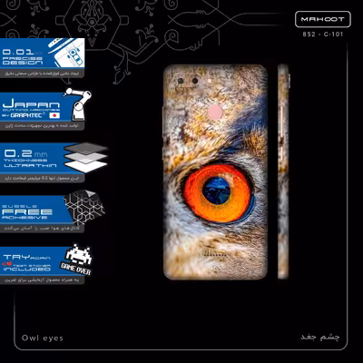 برچسب پوششی ماهوت مدل Owl eyes-FullSkin مناسب برای گوشی موبایل شیائومی Redmi 6