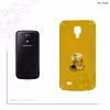 برچسب پوششی ماهوت مدل MohammadHossein Shahriar مناسب برای گوشی موبایل سامسونگ Galaxy S4 mini