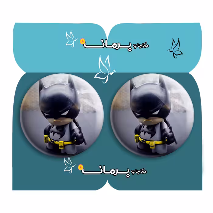 پیکسل پرمانه طرح بتمن کد pm2n.29313 مجموعه 2 عددی