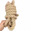کنف مدل تزئینی ضخیم K30mm طول 2 متر