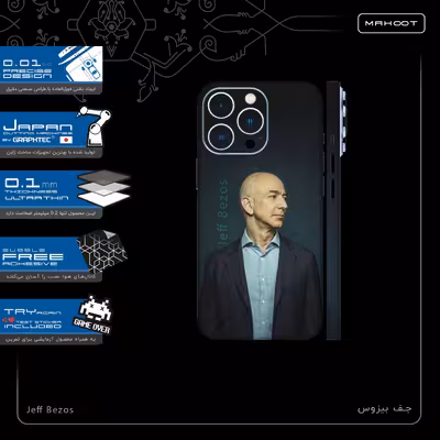 برچسب پوششی ماهوت مدل Jeff-Bezos-FullSkin مناسب برای گوشی موبایل اپل iPhone 13 Pro Max