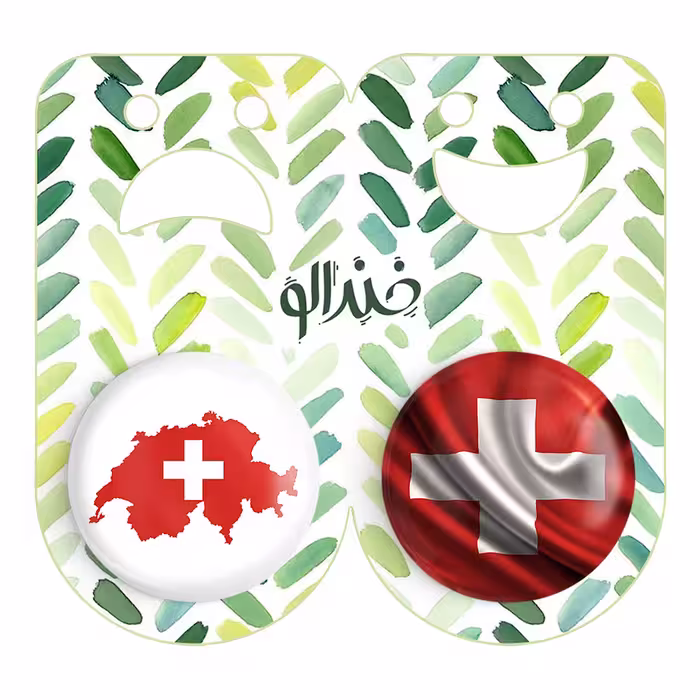 پیکسل خندالو مدل پرچم سوئیس کد 2041820422 مجموعه 2 عددی