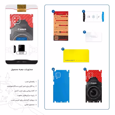 برچسب پوششی ماهوت مدل Canon-Logo-FullSkin مناسب برای گوشی موبایل سامسونگ Galaxy M22