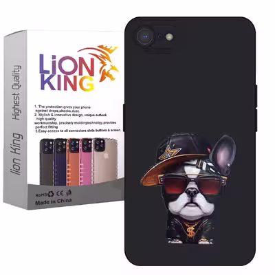 کاور لاین کینگ مدل بولداگ مناسب برای گوشی موبایل اپل iPhone 7 8