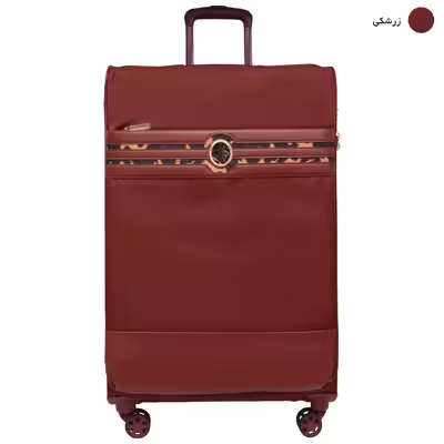 چمدان دی کی ان وای مدل CAMEO CM1 سایز بزرگ