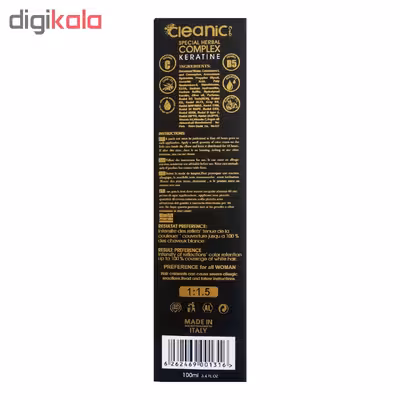 رنگ مو کلینیک کیندی شماره 509 حجم 100 میلی لیتر رنگ رز گلد