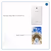 برچسب پوششی ماهوت مدل AZADI-Tower مناسب برای تبلت سامسونگ Galaxy Tab 4 7.0 2014 T231