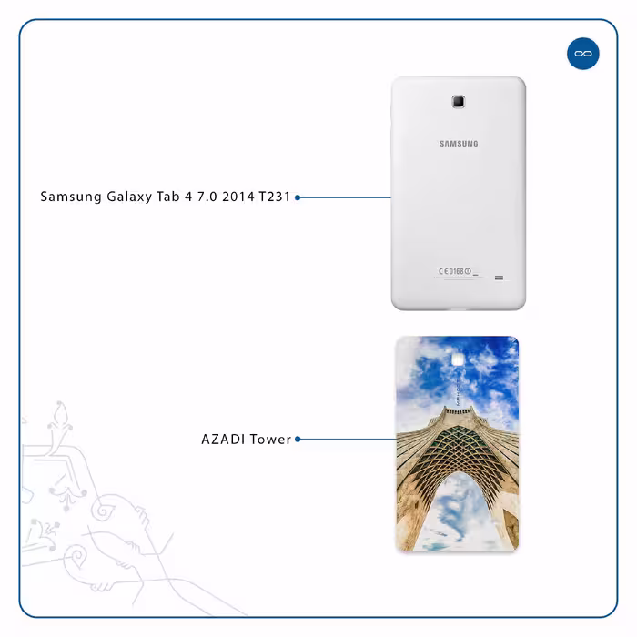 برچسب پوششی ماهوت مدل AZADI-Tower مناسب برای تبلت سامسونگ Galaxy Tab 4 7.0 2014 T231