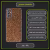 برچسب پوششی مولتی نانو مدل X-S1NF1G مناسب برای گوشی موبایل سامسونگ Galaxy M52 به همراه محافظ صفحه نمایش
