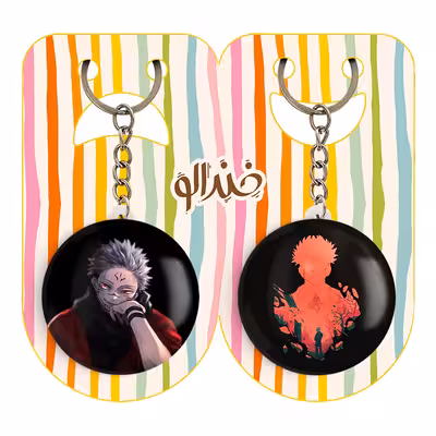 جاکلیدی خندالو مدل  ریومن سوکونا انیمه جوجوتسو کایزن کد 1111911124 مجموعه 2 عددی