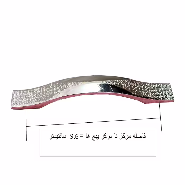 دستگیره کابینت مدل ARA96 بسته 3 عددی