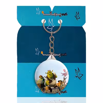 جاکلیدی پرمانه طرح شرک کد pmy.20140