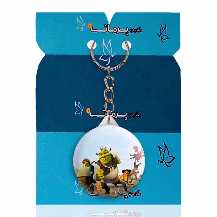 جاکلیدی پرمانه طرح شرک کد pmy.20140