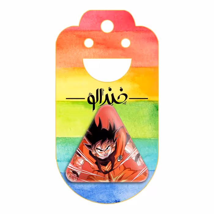 پیکسل خندالو طرح گوکو انیمه دراگون بال مدل مثلثی کد 12059