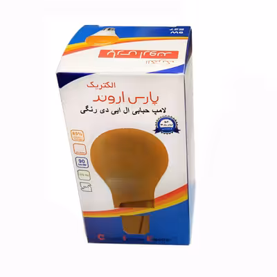 لامپ ال ای دی 9 وات پارس اروند الکتریک مدل حبابی پایه E27