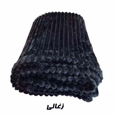 شال مبل و تخت طرح کبریتی