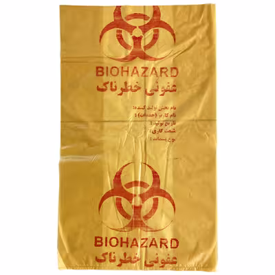 کیسه زباله مدل بیمارستانی طرح عفونی ضخیم 120.90 بسته 15 عددی