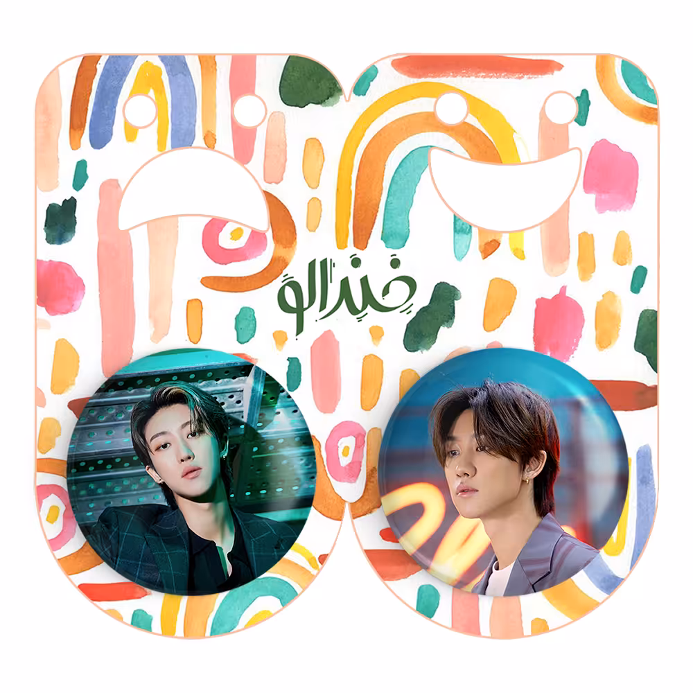 پیکسل خندالو مدل دی ایت گروه سونتین Seventeen کد 2155421548 مجموعه 2 عددی