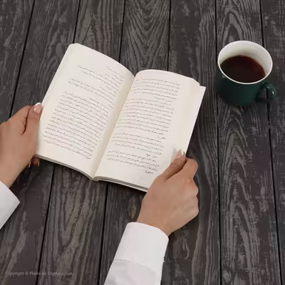 کتاب سقا ها اثر عتیق رحیمی نشر چشمه