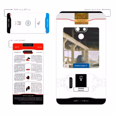 برچسب پوششی ماهوت مدل Reporter مناسب برای گوشی موبایل هوآوی Mate 20 X