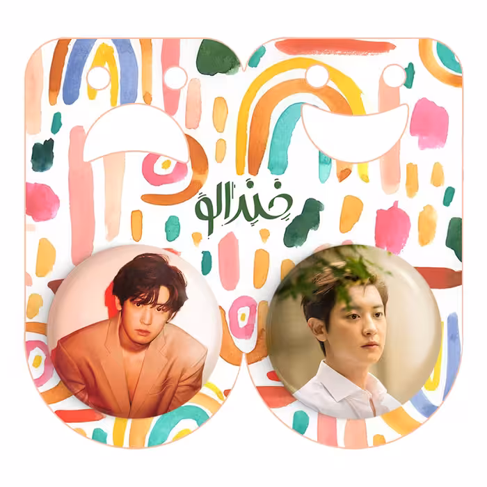 پیکسل خندالو مدل پارک چانیول گروه EXO کد 1331813323 مجموعه 2 عددی