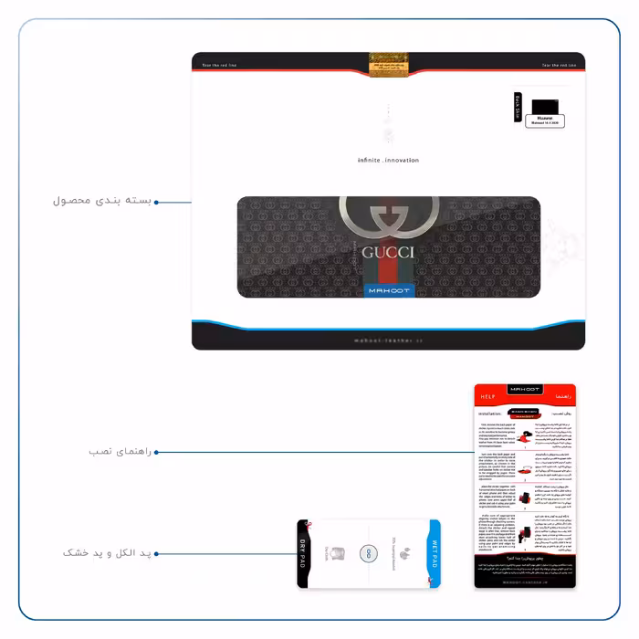 برچسب پوششی ماهوت مدل GUCCI-Logo مناسب برای تبلت هوآوی Matepad 10.4 2020 BAH3-L09