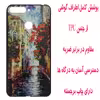 کاور مدل Z1986 مناسب برای گوشی موبایل هوآوی Y6 Prime 2018 / آنر 7A