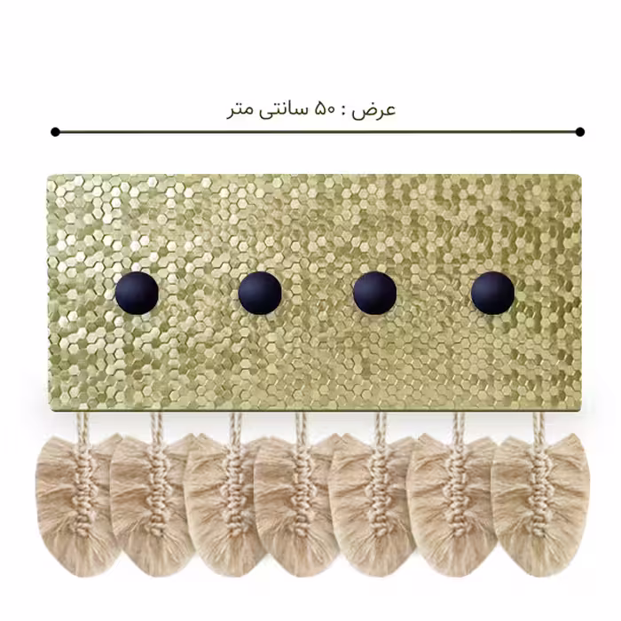آویز لباس مدل GM52