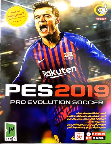 بازی PES 2019 Pro Evolution Soccer 2019
