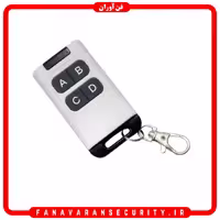 ریموت بلوتوثی فرکانس 433